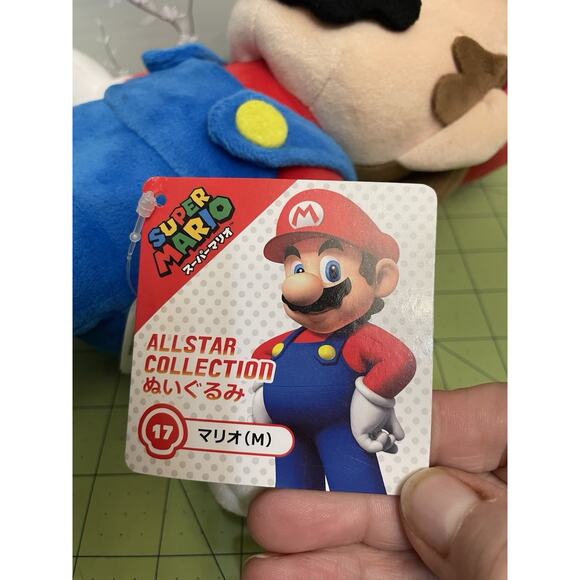Super Mario Plush Figure 14” Stuffed Doll Little Buddy Allstar Collection w/Tags - Picture 7 of 12